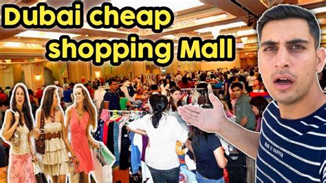 dubai cheapest shopping area